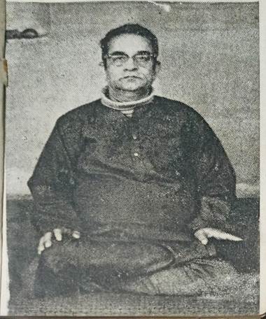 महर्षि मुक्त सूत्र-सागर (प्रथम तरंग)
