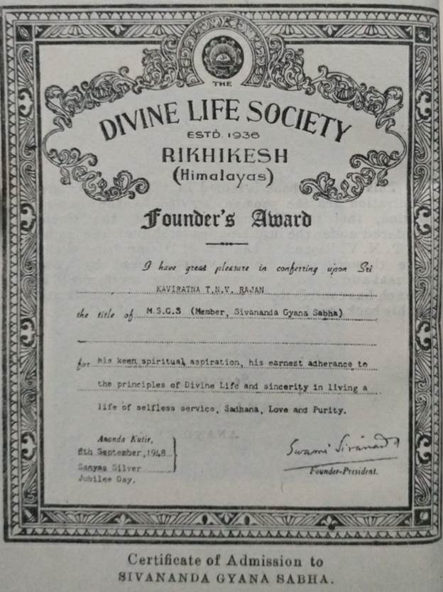 WhatsApp Image 2024-04-28 at 12.19.52 PM.jpeg