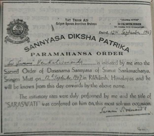 WhatsApp Image 2024-04-28 at 12.19.52 PM (3).jpeg